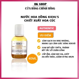 Hàng Mỹ Nước hoa hồng (Toner) hoa cúc KIEHLS cho da dầu mụn nhạy cảm kiềm dầu se khít lỗ chân lông