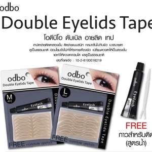 Hàng Thái Kèm Keo Miếng lưới kích mí Odbo Double Eyelids Tape Od848