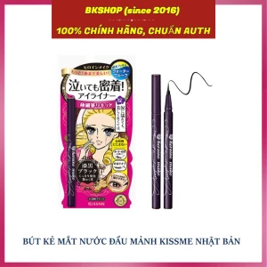 Nhật Bản Bút Kẻ Mắt nước Kissme chống trôi Heroine Make Smooth Liquid Eyeliner Super Keep nét sắc mảnh 0.1mm