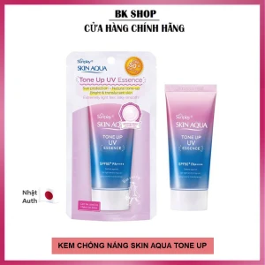 Nhật Bản Kem chống nắng nâng tông Sunplay Skin Aqua Tone Up UV Essence Lavender SPF50 PA