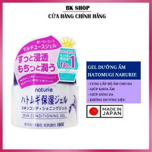 Nhật Bản Kem dưỡng ẩm da MẶT Hatomugi Naturie ý dĩ Nhật Bản Skin Conditioning 180g