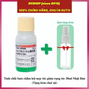 Nhật Bản Tinh chất Sato chấm hói mọc tóc giảm rụng tóc 30ml (Tặng kèm chai xịt)