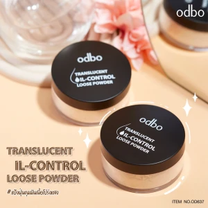 Thái Lan Phấn Phủ Kiềm Dầu Dạng Bột Odbo Translucent oil Cotrol OD637