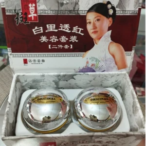 Bộ Kem Ngày và Đêm Nám, Tàn Nhang - Dưỡng Trắng Da _Cô Chi Vận Đài Loan ( 20g x2)