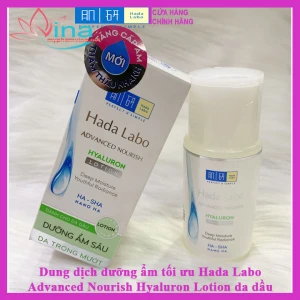 DUNG DỊCH DƯỠNG ẨM HADA LABO ADVANCED NOURISH LOTION DÀNH CHO DA DẦU 100ML