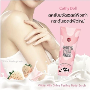 GEL TẨY TẾ BÀO CHẾT CATHYDOLL WHITE MILK SHINE Peeling Body Scrub 320ml từ Thái Lan