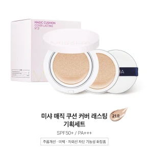 Phấn Nước MISSHA Magic Cushion Cover Lasting Tone 21 (HỒNG)