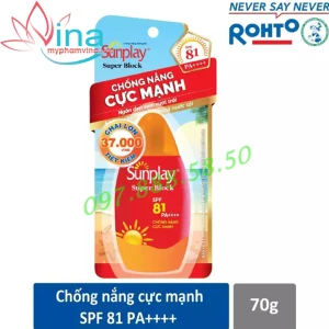 Sữa Chống Nắng Cực Mạnh Sunplay Super Block SPF 81/PA 70gr