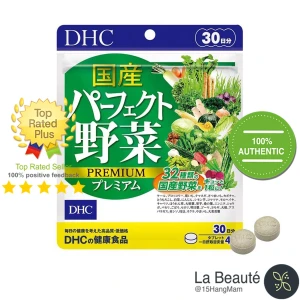 DHC Perfect Vegetable Premium - Viên Uống Rau Củ Bổ Sung Chất Xơ 120 Viên (30 Ngày)