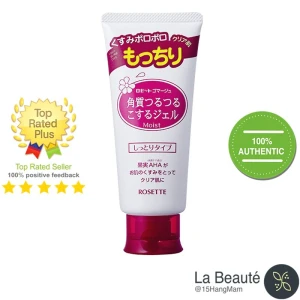 Rosette Gommage Moist Gentle Peeling Gel - Gel Tẩy Tế Bào Chết Cho Da Khô, Hỗn Hợp Khô 120g