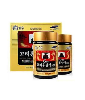 Cao Hồng Sâm 365 Hàn Quốc Hộp 2 lọ * 240g (6 years Korean red ginseng extract 365)