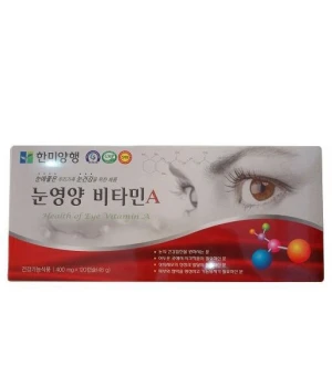 Viên uống bổ mắt HANMI Hàn Quốc 120 viên (Health Of Eye Vitamin A)