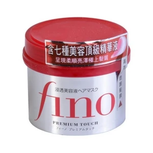 Kem ủ và hấp tóc Fino của Shiseido - Giá cực rẻ!
