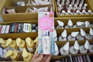 Sữa Chống Nắng Biore Dưỡng Da Sáng Hồng UV Bright Milk SPF50 /PA 30ml - Giá cực rẻ!