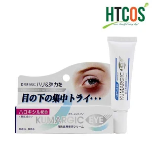 Kem Trị Quầng Thâm Mắt Kumargic Eye Nhật Bản