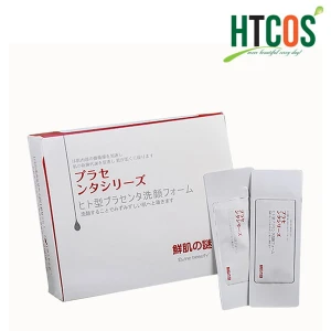 Mặt Nạ Nhau Thai Ủ Trắng Da Mặt Rwine Beauty Hộp 50 Gói Nhật Bản