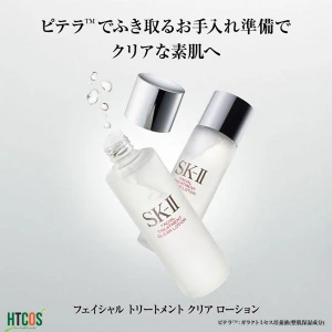 Nước Hoa Hồng SK-II Facial Treatment Clear Lotion