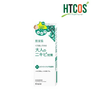 Sữa Rửa Mặt Dành Cho Da Mụn Kracie Hadabisei Acne Care Facial Wash 110gr