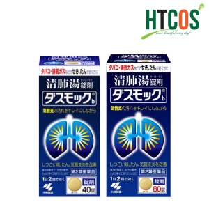 Viên Uống Bổ Phổi Kobayashi Nhật Bản