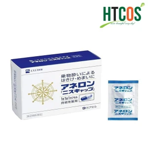 Viên Uống Chống Say Tàu Xe Anerol Hộp 9 Viên Nhật Bản