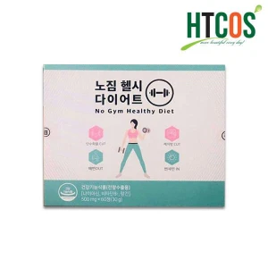 Viên Uống Giảm Cân Genie No Gym Healthy Diet 60V Hàn Quốc