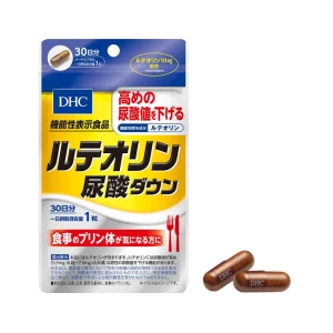 Thực phẩm bảo vệ sức khỏe DHC Luteolin Uric Acid Down