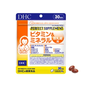Thực phẩm bảo vệ sức khỏe DHC Perfect Supplement Vitamins & Minerals for Nursing Support