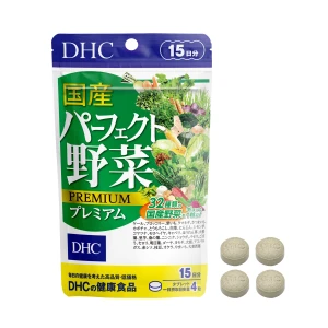 Thực phẩm bảo vệ sức khỏe DHC Perfect Vegetable Premium Japanese Harvest
