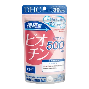 Thực phẩm bảo vệ sức khỏe DHC Sustained Release Biotin