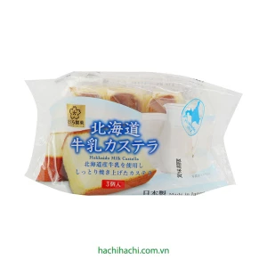 Bánh bông lan Castella sữa Hokkaido Sakura 114g (3 cái) - Hachi Hachi Japan Shop