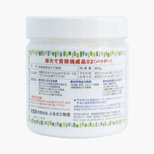 Bột rửa rau quả từ vỏ sò điệp Nhật Bản 300g, 100% thành phần thiên nhiên