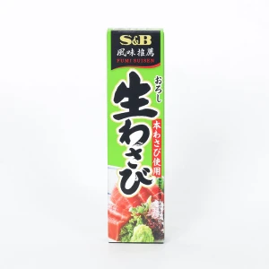 Mù tạt tươi Wasabi S&B 43g . - Hachi Hachi Japan Shop