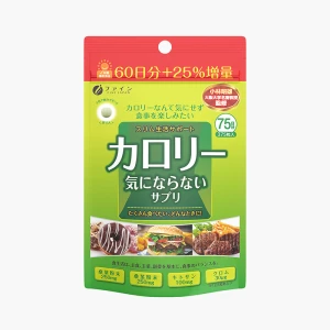 TPBVSK: Viên uống Calorie Burn Nhật Bản 375 viên, tăng cường chuyển hóa đường