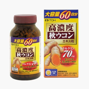 TPBVSK: Viên uống High Concentrated Turmeric Curcuma Longa Nhật Bản 300 viên
