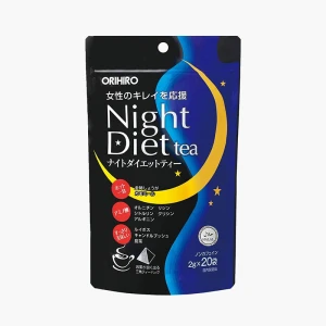 Trà Night Diet Tea Orihiro Nhật Bản 2gx20 gói