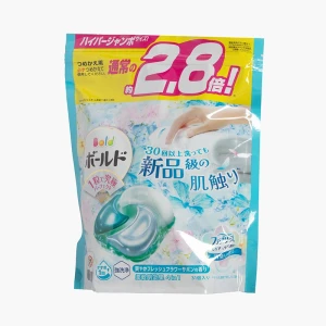 Viên giặt xả khử mùi chống nhăn 4D Gel Ball Bold P&G hương nắng mai 31 viên