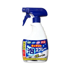 Xịt tẩy trắng vật dụng nhà bếp dạng bọt Lion 400g Chống khuẩn, khử mùi