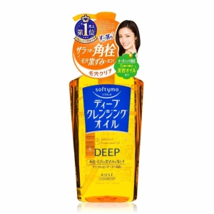 Dầu Tẩy Trang Kosé Softymo Speedy Cleansing Oil Làm Sạch Sâu 240ml