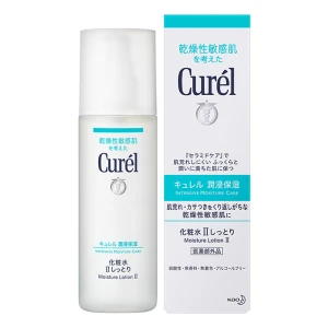 Lotion Curel Dưỡng Da Cấp Ẩm Chuyên Sâu I 150ml
