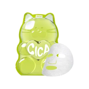 Mặt Nạ EDIT.B Waterfull Gummy Ocean Dưỡng Ẩm 25ml