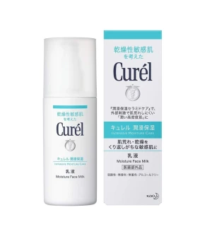 Sữa Dưỡng Da Curél Cấp Ẩm Chuyên Sâu 120ml
