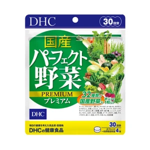 Thực phẩm bảo vệ sức khỏe DHC Perfect Vegetable - Premium Japanese Harvest 30 ngày