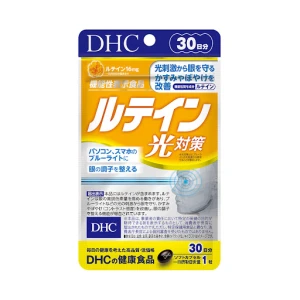 Thực phẩm bảo vệ sức khỏe Viên uống hỗ trợ bổ mắt và chống ánh sáng xanh DHC lutein Blue Protection 30 ngày