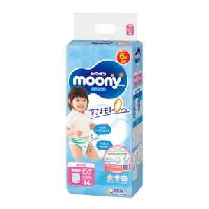 Tã quần Moony Bé Gái XL