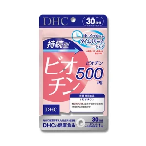 Thực phẩm bảo vệ sức khoẻ DHC Sustained Release Biotin 30 ngày