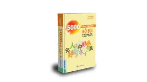 5000 từ vựng tiếng Trung Bỏ Túi - Bí Kíp Chinh Phục Từ Vựng Kỳ Thi HSK 1 - 6