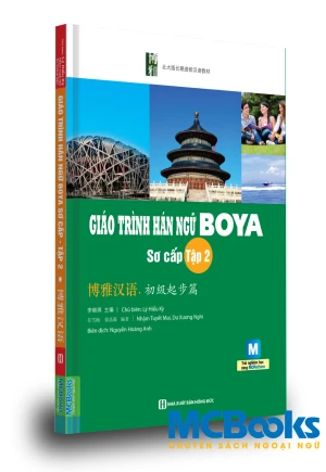 Giáo trình Hán ngữ Boya sơ cấp tập 2