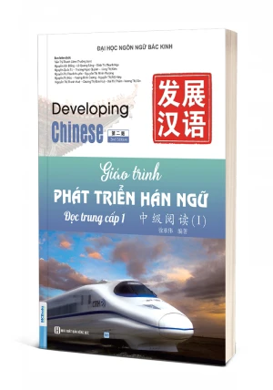 Giáo Trình Phát Triển Hán Ngữ Đọc Trung Cấp 1