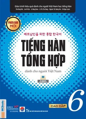 Giáo trình tiếng Hàn tổng hợp cao cấp 6 đen trắng (phiên bản mới)