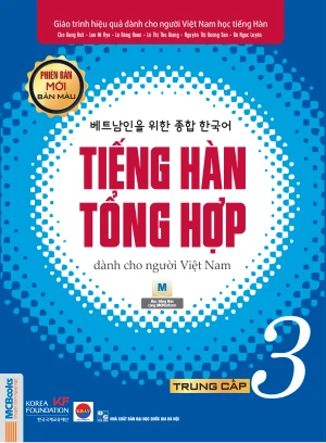 Giáo trình Tiếng Hàn tổng hợp trung cấp 3